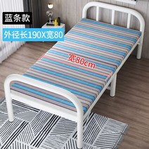 작은방 접이식 첨대 점심시간 낮잠 야근 간이 고시원 홈오피스 침실, 폭80 길이190