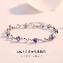 스털링 실버 볼 뱅글 팔찌 판도라 봄 커플은팔찌 스톤