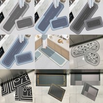빨아쓰는 규조토 발매트 발닦개 주방 욕실 싱크대 화장실 프리미엄 소프트, 카키골드라인, 40x60