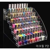 이레무역 아크릴 메니큐어진열대 네일진열대 네일정리함