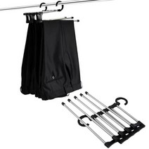 바지걸이 핑크 논슬립 4단 / 패션 접이식 5단