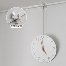 무타공 몰딩 천장 액자 걸이 와이어, 2+1