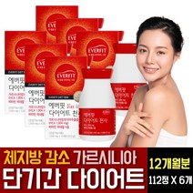 다이어트 보조제 HCA 가르시니아 판토텐산 아연 녹차 카테킨 그린빈 추출물 분말 BCAA 탄수화물 컷팅제 체지방감소 분해 제거 30대 40대 남성 여성 단기간 살빼기 방법 추천, 112정 X 6개