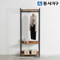 동서가구 쏘노 멀바우 조립식 오픈형 800 철제 드레스룸 1단 행거 옷장 DF911331, 그레이