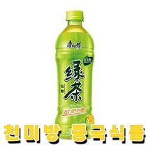 천미방 캉스푸 녹차 아이스티 벌꿀음료 중국 음료수