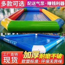 간이수영장 원터치 아파트간이 코스트코 컨테이너 야외 개인 이동식 미니 실외 가정용 수영장 풍선 모바일 워터 파크 슬라이드 조합 광장, 200 평방 미터 두께 및 내마모성(10200.6