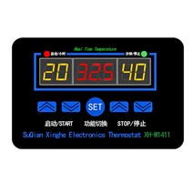 디지털 온도 조절기 습도 고정밀 프로브 단일 칩, 한개옵션0