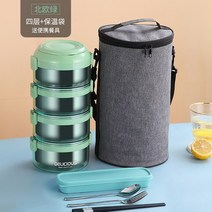 도시락 직장인 304 스테인리스 스틸 분리형 대용량 1인분 물 붓기 뒤집개 스텐냄비 보관함 식칼 반찬통 조리도구 주방도구, 옵션15