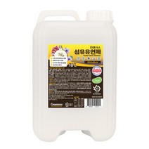 컨센서스 섬유유연제 10L 화이트머스크 말통, 1개