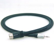 Sommer 3.5Stereo to 5Pin Din Cable (0.5M~5M) 3.5스테레오-5핀DIN, 4M
