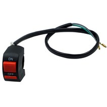 오토바이 수리 액세서리 오프로드 차량 더블 스위치 전기 모터 컨트롤러 버튼, 01 라이트 그레이, 한개옵션1