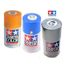 타미야 락카스프레이 도료 (TS.AS), TS47-CHROME YELLOW (유광택)