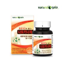 혈행개선에 좋은 나토키나제, 1병, 1병/60정
