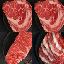 [HACCP인증] 한우 선물세트 1.2kg (등심2팩+채끝+차돌박이), 단품