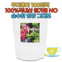 구찌뽕 꾸찌뽕 꾸지뽕차 100티백 차 티 전통 건강
