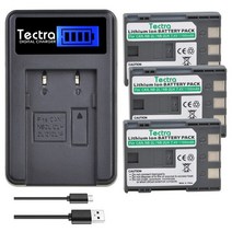 견고한 NB-2L 배터리 + 캐논 호환 EOS 400D S80 S70 S50 S60 350D G7 G9 반란군 XT, 02 3 battery set