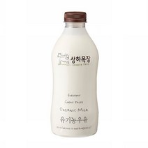 매일 상하목장 유기농 우유 750ML (보냉백/아이스박스中택1), 옵션2 - 아이스박스포장 (아이스박스+아이스팩)