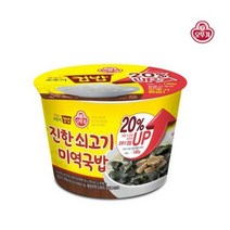 오뚜기 컵밥 진한쇠고기 미역국밥, 314g, 12개입