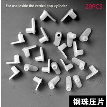 소형 휴대용 충전식 유정 오일 펌프 수직 잭 코어 시일 개스킷 구식 가죽 보울 11mm 자동차 수리 도구 부품, [10] J