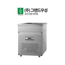 그랜드우성 업소용 반찬냉장고 2구 CWS-065RB, 상세페이지 참조4, 올스텐_중앙 디지털 CWSM-065RB(D5)