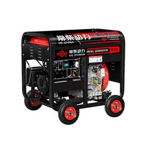 220V 디젤 발전기 교류 380V 3상 10kW 자동 소형 이동, 5.5KW 프레임 전기 스타터 220V