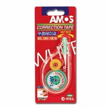 기타 아모스)수정테이프, 상세페이지 참조