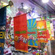 윈도우현수막, 옵션세트, 1.SK대리점세트