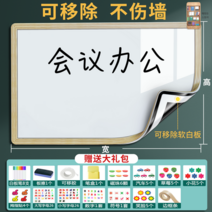 전자 칠판 스마트 보드 전자교탁 패드 그림그리는패드 노트 메모 펜 그림, 옵션12