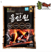 제이트리무연착화숯 올인원 2봉 바베큐조리용 바비큐용품 구이 캠핑 착화제 취사 캠핑용+jaytreㄷ, 이상품선택해요!, 이상품선택해요!