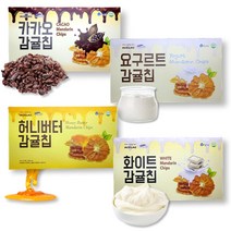1+1 제주 감귤칩 4종 1박스 카카오 요구르트 허니버터 화이트초코, 카카오감귤칩 2박스