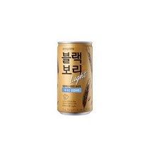 블랙보리 라이트 175ml x 90캔