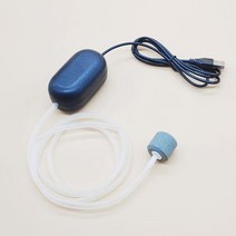 어항 산소공급기 에어스톤 가정용 펌프 usb 전원 자동 야외 휴대용 낚시 공기 펌프 수족관 물고기 탱크 액세서리, 검은색