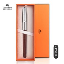 진하오 51A 우드 나무 만년필 JINHAO 미공필, B.복숭아나무, 1.0mm