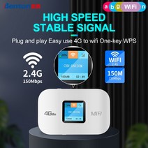핸드폰 공유기 포켓와이파이 MINI wifi 3G 4G Usim benton unlock m100 4g lte 라우터 증폭기 무선공유기 한국 outdoor mifi 이지부스터, 3000mAh 배터리, 버전 3