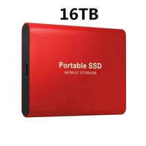 SSD 외장하드 신제품 고속 외장 하드 드라이브 GB 1 테라바이트 2 4 8 USB3.1 500 인치 휴대용 SSD 16 디스, 19 Red 16TB, 한개옵션1