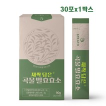 저분자 발효효소 소화효소 곡물 효소분말 자연발효 속편한 곡물효소 지방 분해 탄수화물 효소워터 소화효소제 식이섬유 새싹보리 가루 추천, 1박스, 30포