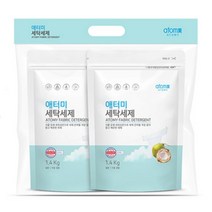 애터미 세탁세제 2.8kg, 상세페이지 참조