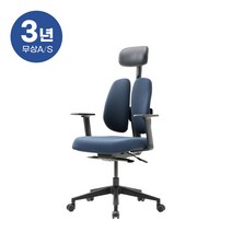 듀오백 골드 D2500G-DAS 패브릭 의자 좌판슬라이드, 그레이