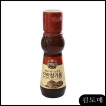 KDM CJ백설 진한참기름110ml 백설 참기름 들기름 기름, KDM 1