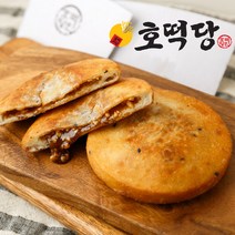 [호떡당] 꿀호떡 1팩(5개입) 꿀 씨앗 견과 콘치즈 수제 호떡 아이 영양 캠핑 간식, 70g, 5개