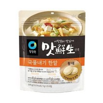 청정원 깊고진한국물 맛선생 황태 국물내기 한알 100g(25입) 엄마손맛 캠핑 식사준비 간편템 자취요리 혼밥, 26개