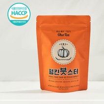 [프리미엄]펌킨붓스터 빠지는차 빼는차 호박팥차 콤부차 국내산 생분해필터, 3팩세트
