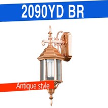 2090YD 외벽조명기구 외부벽등 실외벽등, 등기구 + LED전구(전구색)