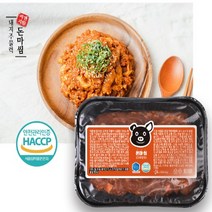 제주흑돼지 온가족 밀키트 고추장불고기 간장돼지불고기 양념돼지고기 돼지주물럭 고추장제육볶음 돼지고기양념육, 매운맛, 500g