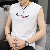 JUSTFEELING 여름 농구 스포츠 티셔츠 나시 민소매 주니어 남성티셔츠