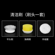 식기세척기 전기 청소 브러시 USB 핸드 헬드 무선 주방 욕실 타일 바닥 싱크 전문, 03 3pcs brush head