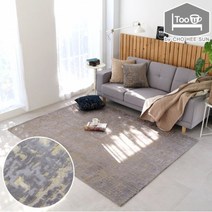 투유바이조희선 소르디 벨벳 러그 200x270