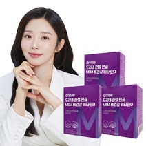 [관절MSM] 드리내 관절 연골 MSM 뼈건강 비타민D 관절건강 영양제 3박스 (3개월분), 60정