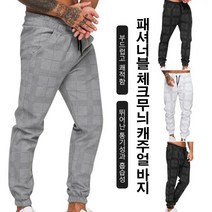핫한 그리드 3D 디지털 프린트 캐주얼 팬츠 피트니스 스키니 팬츠
