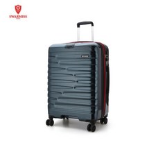스와르미스 PC 24in 화물용 저소음 캐리어 블루그린